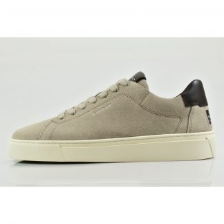 Gant MC JULIEN Μπέζ-Καφέ